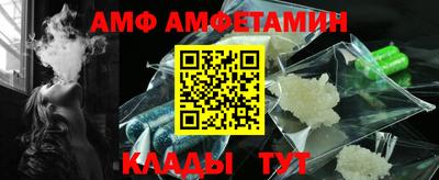 шишки Конаково