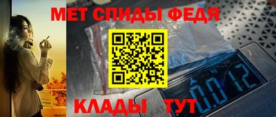 героин Кимры