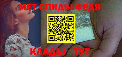 винт Кинель