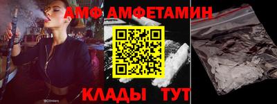 кристаллы Кингисепп