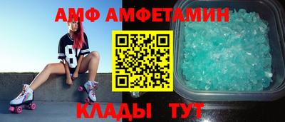 кокаин перу Коммунар