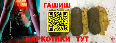 кокаин перу Коммунар
