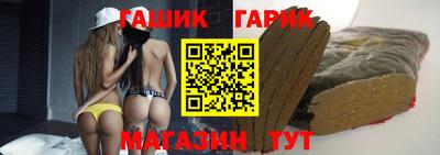 героин Кимры