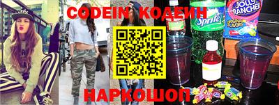 кристаллы Кингисепп