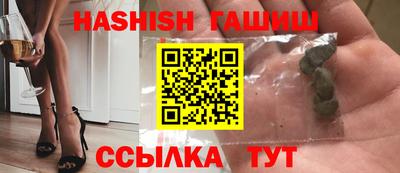 кокаин перу Коммунар
