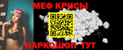 бутик Комсомольск-на-Амуре