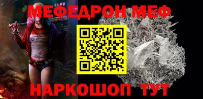 шишки Конаково