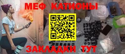 кокаин перу Коммунар