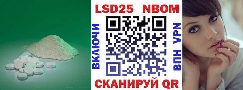 LSD-25 экстази ecstasy  Коммунар 